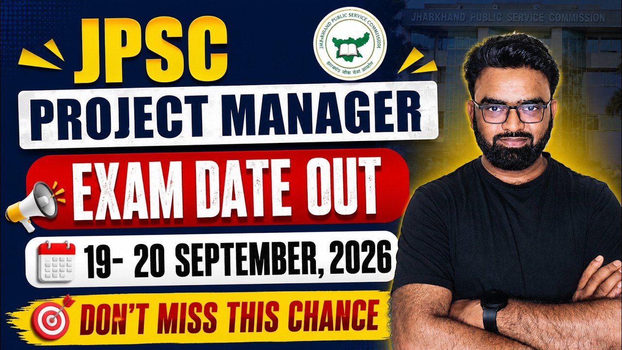 JPSC Project Manager Exam Date Out | Industrial Development और Labour Law | Udit Kushwaha