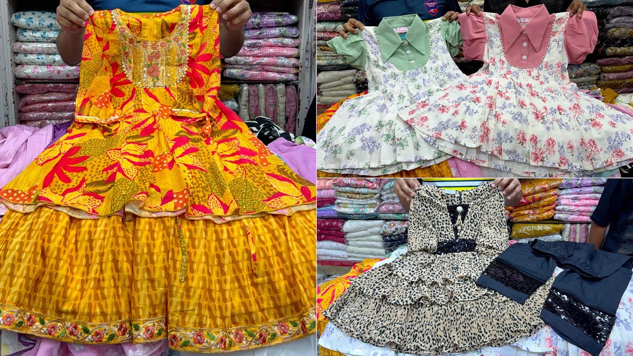 ৩-১০ মেয়েবাবুদের গারারা,ইন্দো ওয়েস্টার্ন কোর্ডস,টপস প্যান্ট সেট,কিউট ফ্রক কমদামে | Baby girls dress