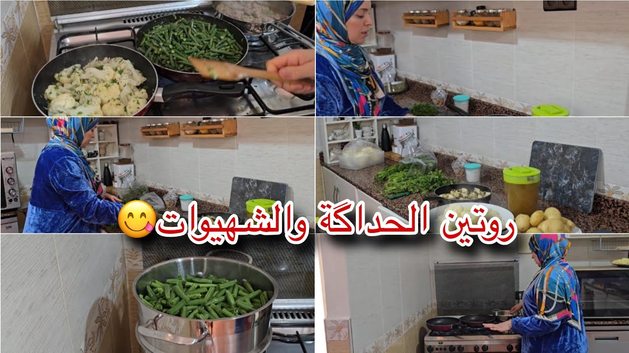 كندير كيف بغيت نشوف راسي أمّا كل واحد كيشوفك بالطريقة الي بغا هو🙂‍↕️🤷🏻‍♀️ميستاهلوش تاكلي عليهم صحتك😘