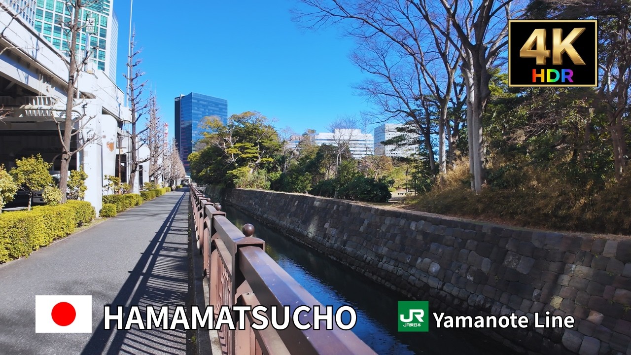 【Tokyo 4k Walk】 A sunny day stroll from Hamamatsucho to Shimbashi Station