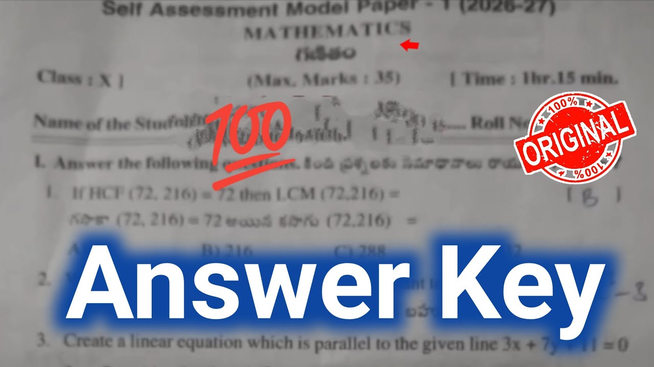 Ap 10th class fa1 maths question paper and answer 2026|10th maths self assessment 1 answer key 2026