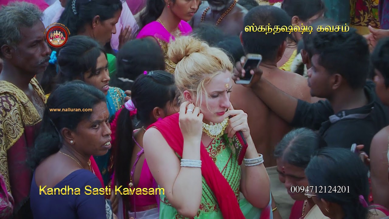 Nallur Kandaswamy Temple Kandha Sasti Kavasam 2018