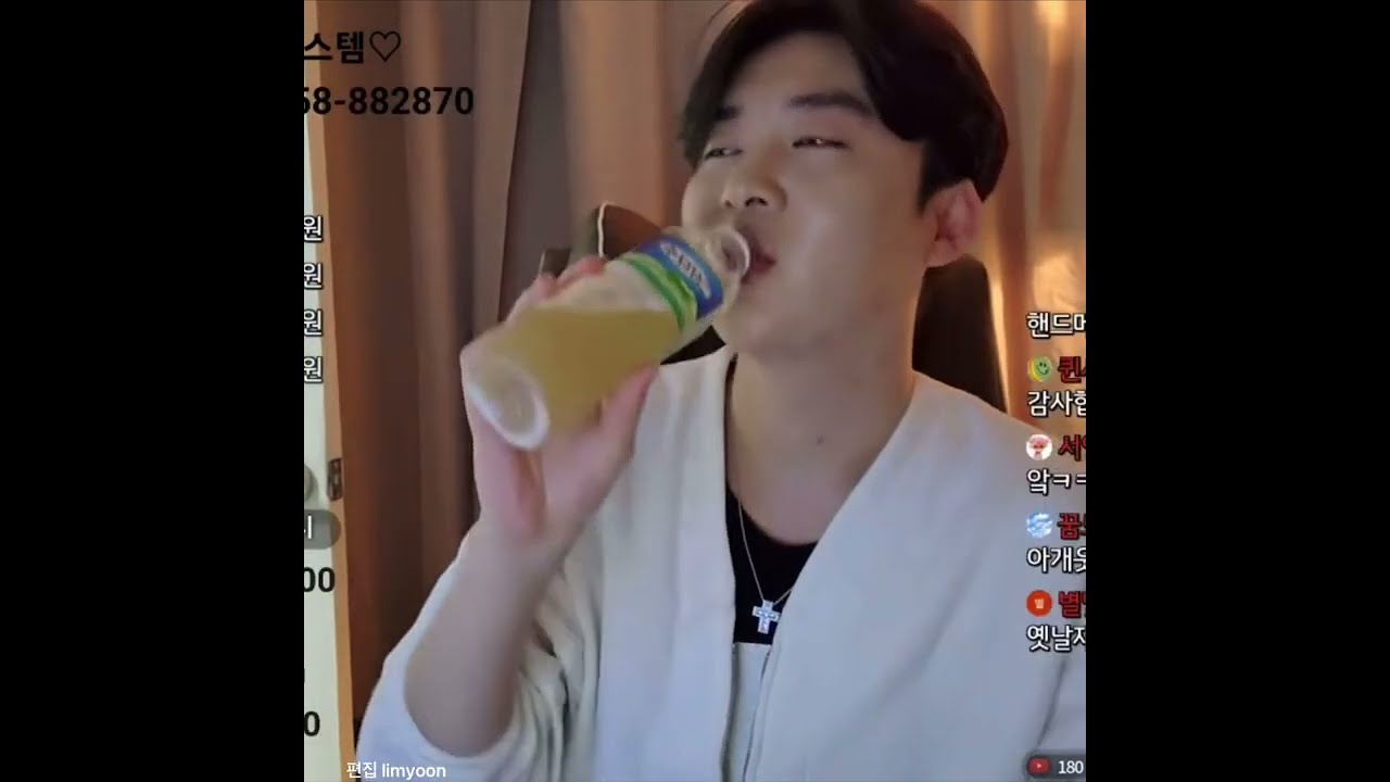 재아 우주가 동준사장티비에 나간 이유