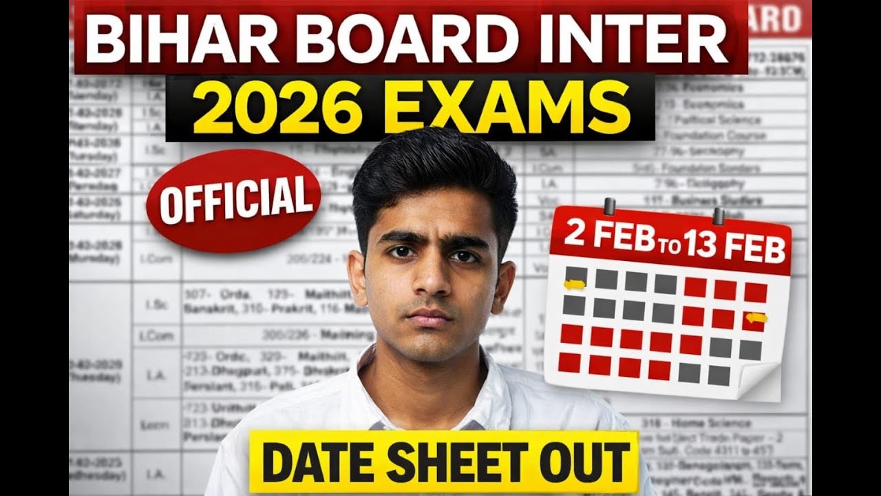 Bihar Board Inter 2026 Exam Routine जारी | 2 Feb से 13 Feb | Full Details