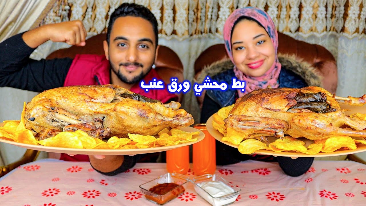 تحدي اكل البط المحشي ورق عنب😋 بطتين بوزن ٧ كيلو تحدي دمار شاامل💪💥