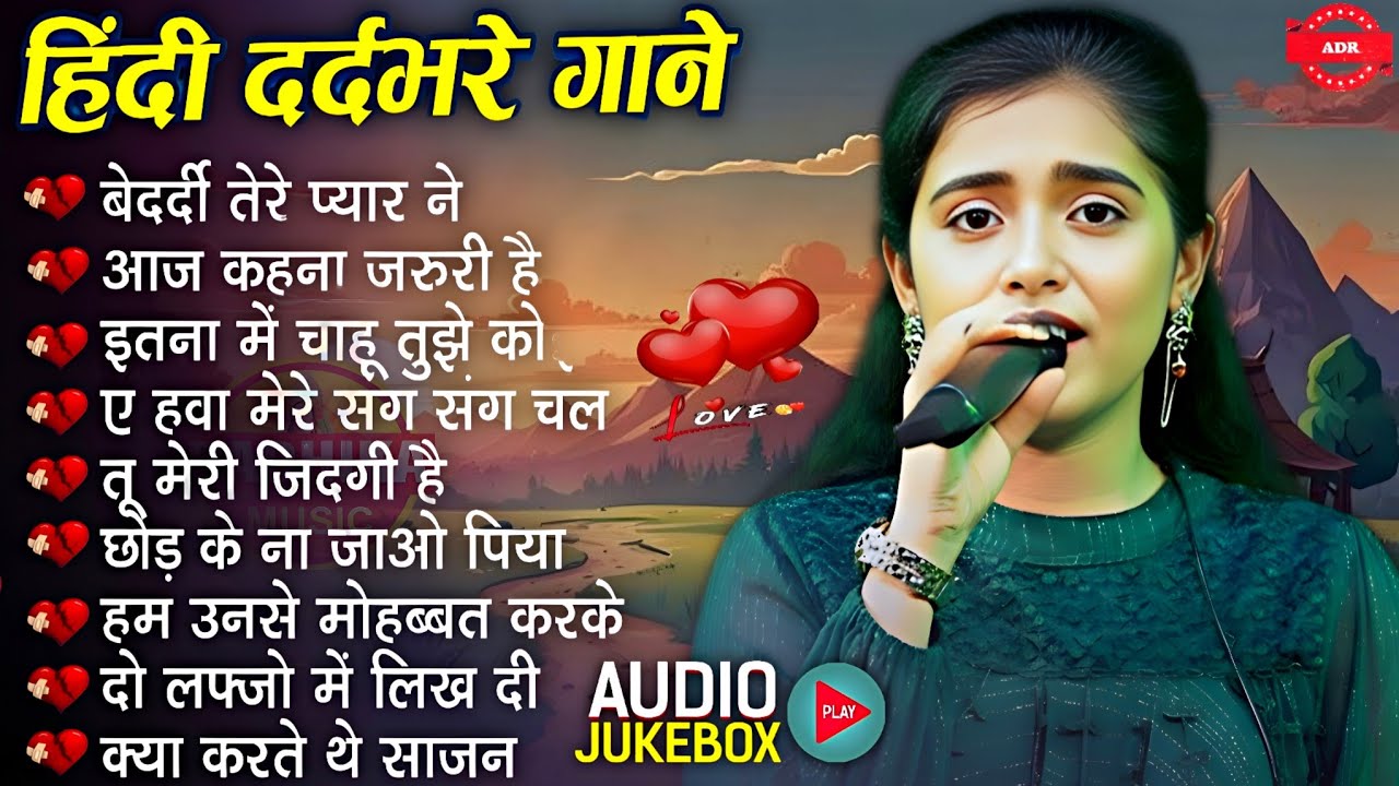 Ankita Bhattacharya | 90's Hits Gaane filmi | हिंदी गाने 💔 Purane Gane Filmi Gaane Jukebox