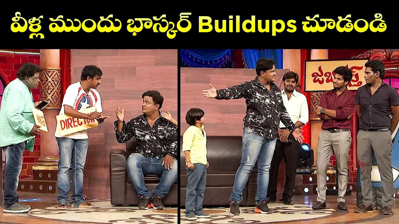 Bullet Bhaskar & Naresh Top 5  Skits | Extra Jabardasth | 27th January 2026 | Immanuel, Varsha | Etv
