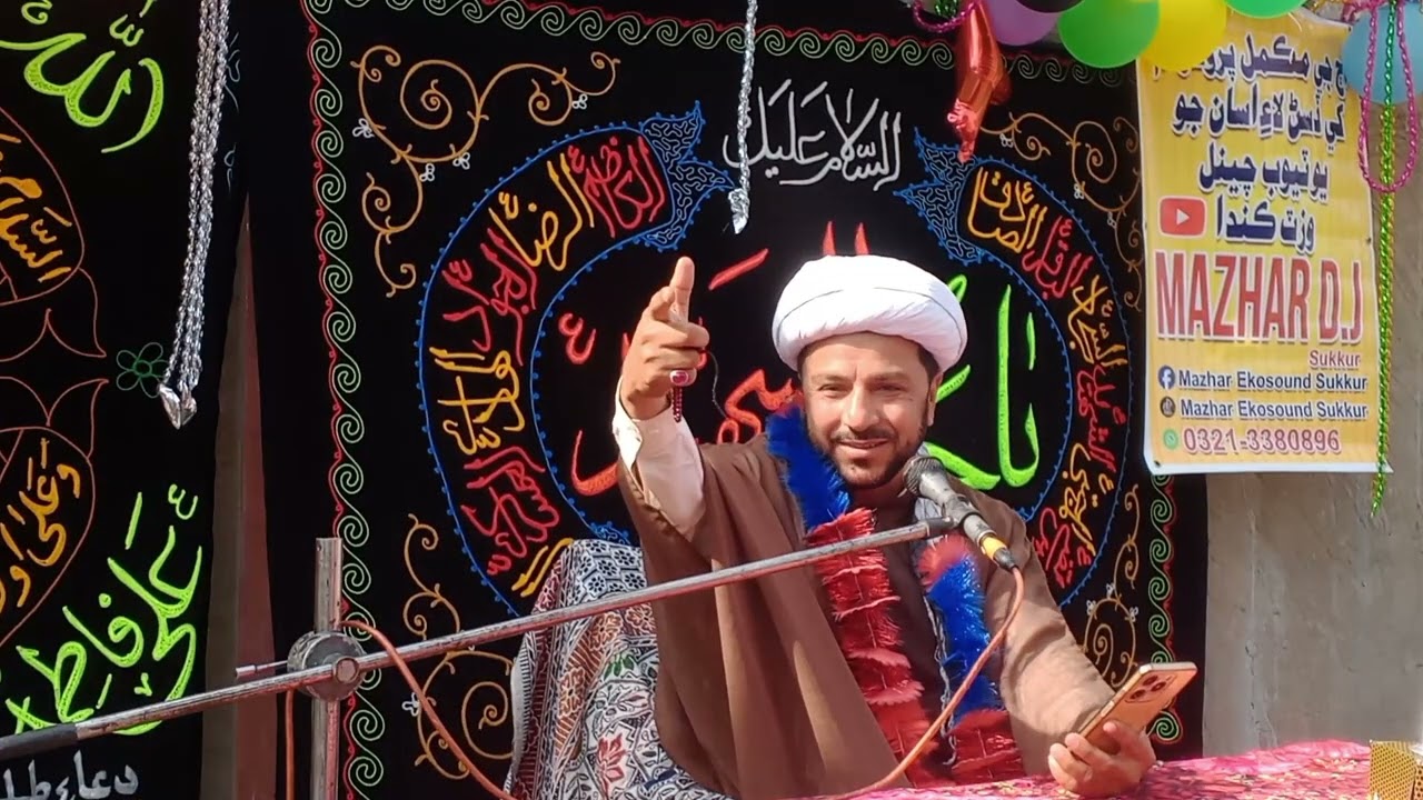 مولانا غلام مصطفي چانڊيو جشن مولود ڪعبه لغاري اسٽاپ صالح پٽ سکر 