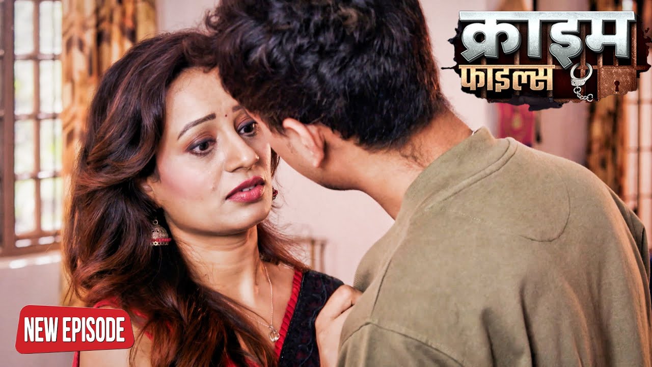 60 साल की औरत को था जवान लड़को का शौक | Crime Patrol Episode | #क्राइमपेट्रोल