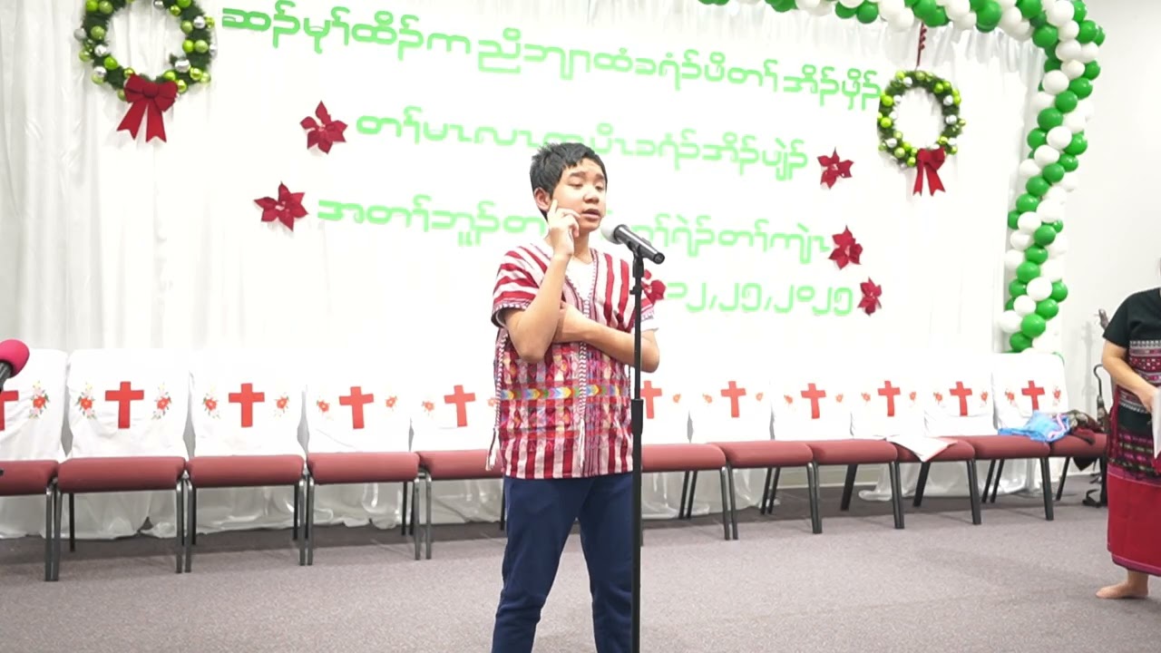 တၢ်ရူးပြၢလံာ်စီဆှံ
