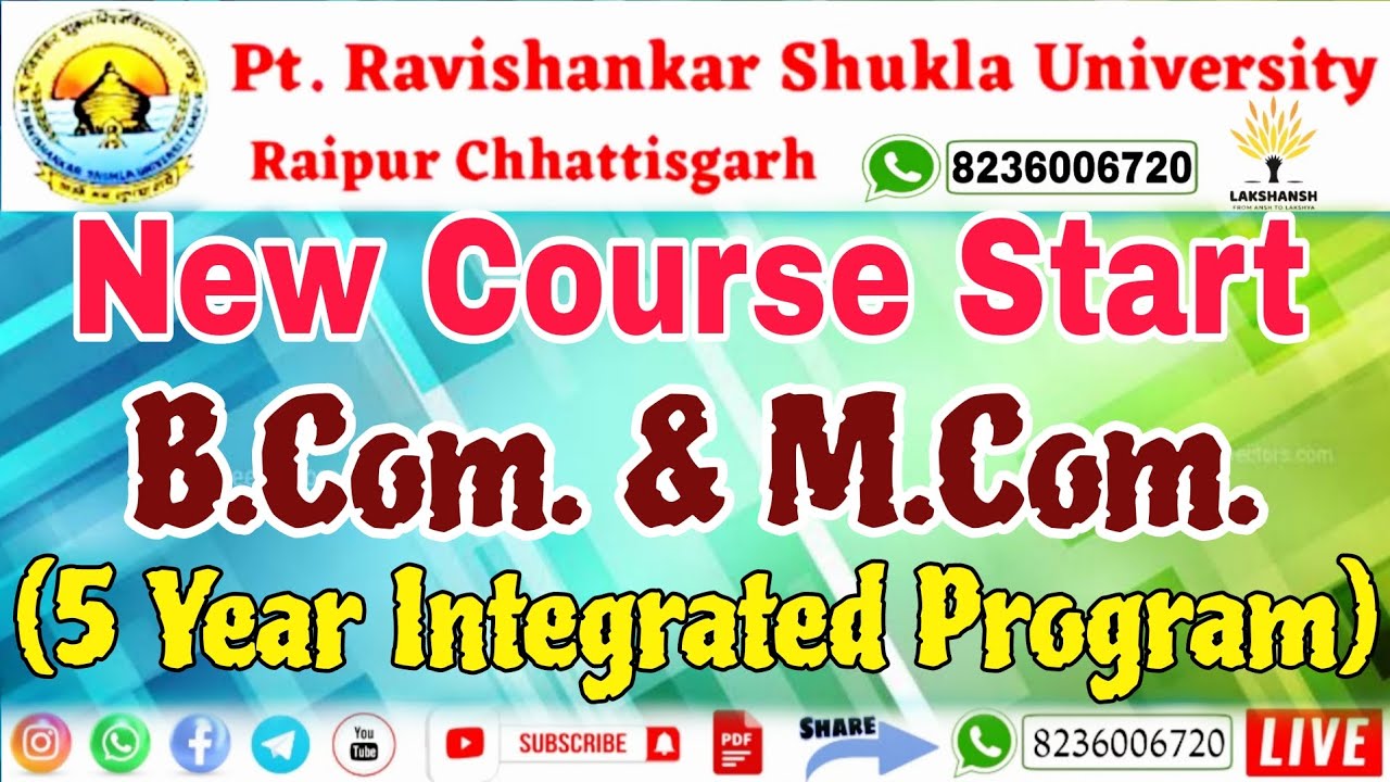 BCOM MCOM Integrated Program 5 Year Course PRSU #newcourse