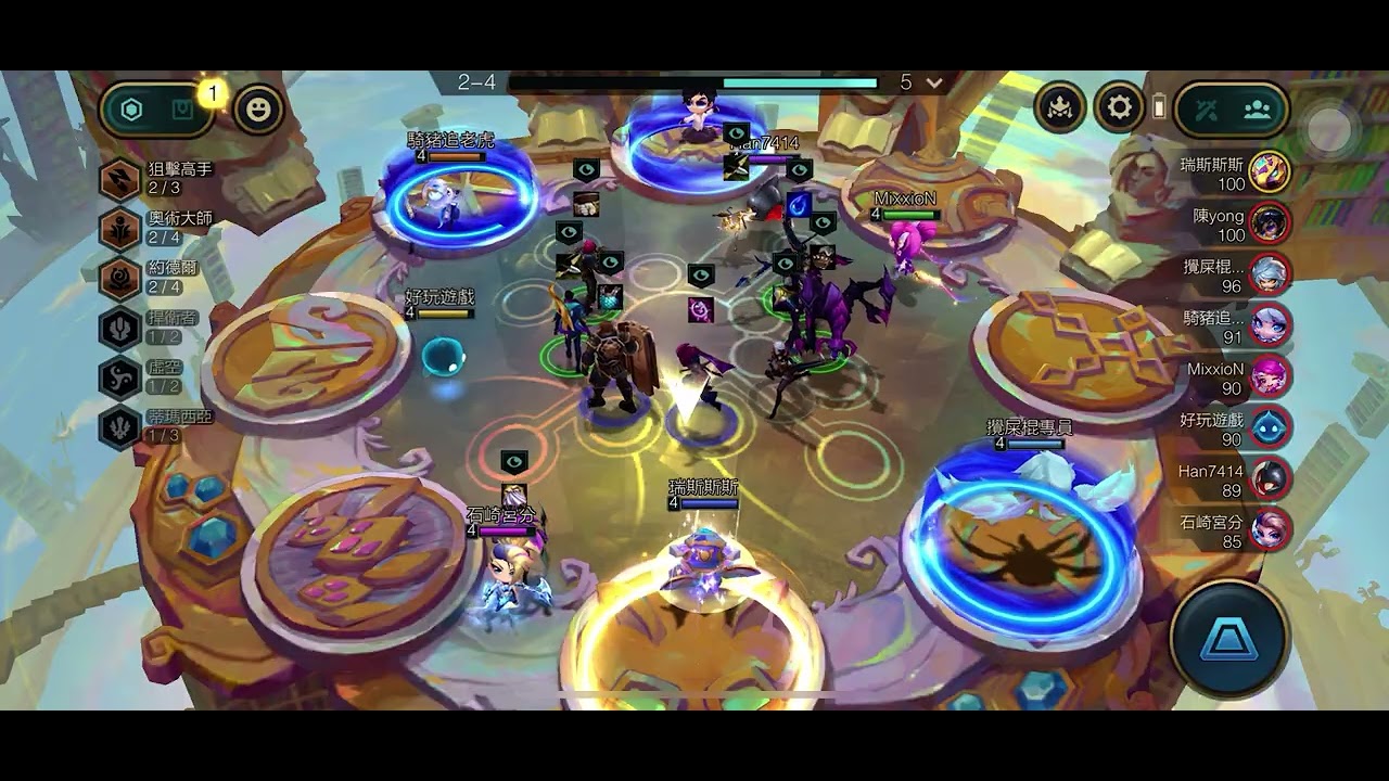 【TFT：聯盟戰棋】S16版本 爬分日誌 EP24 runner up / 1劍魔滅世 1同化者 1收割者 2守護者 2征服勇士 2皮爾托福 2破壞者/