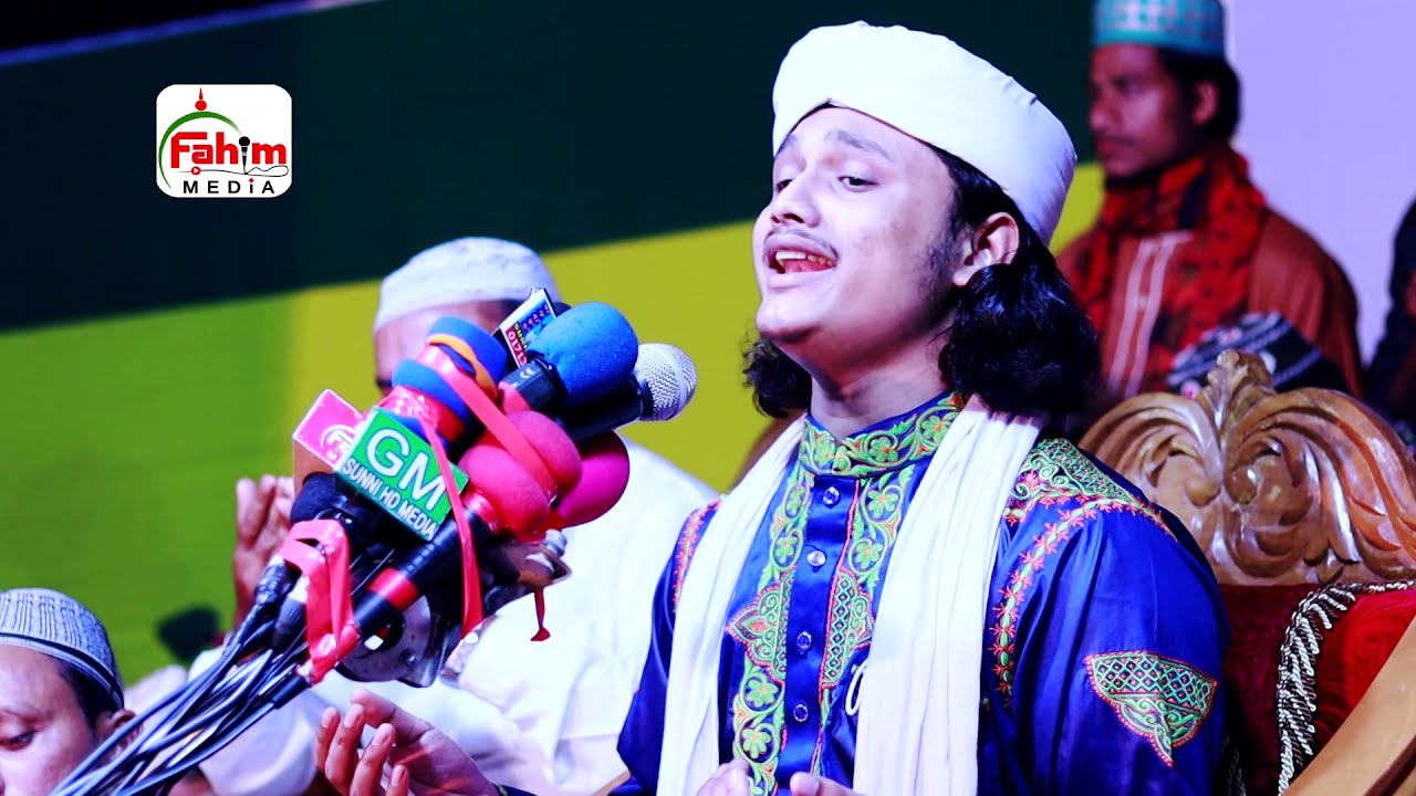 শামিম রেজার ভাইরাল মোনাজাত | Shamim Raza Munajat | ক্বারী শামীম হোসাইন রেজা ক্বাদরী | Mawla Media