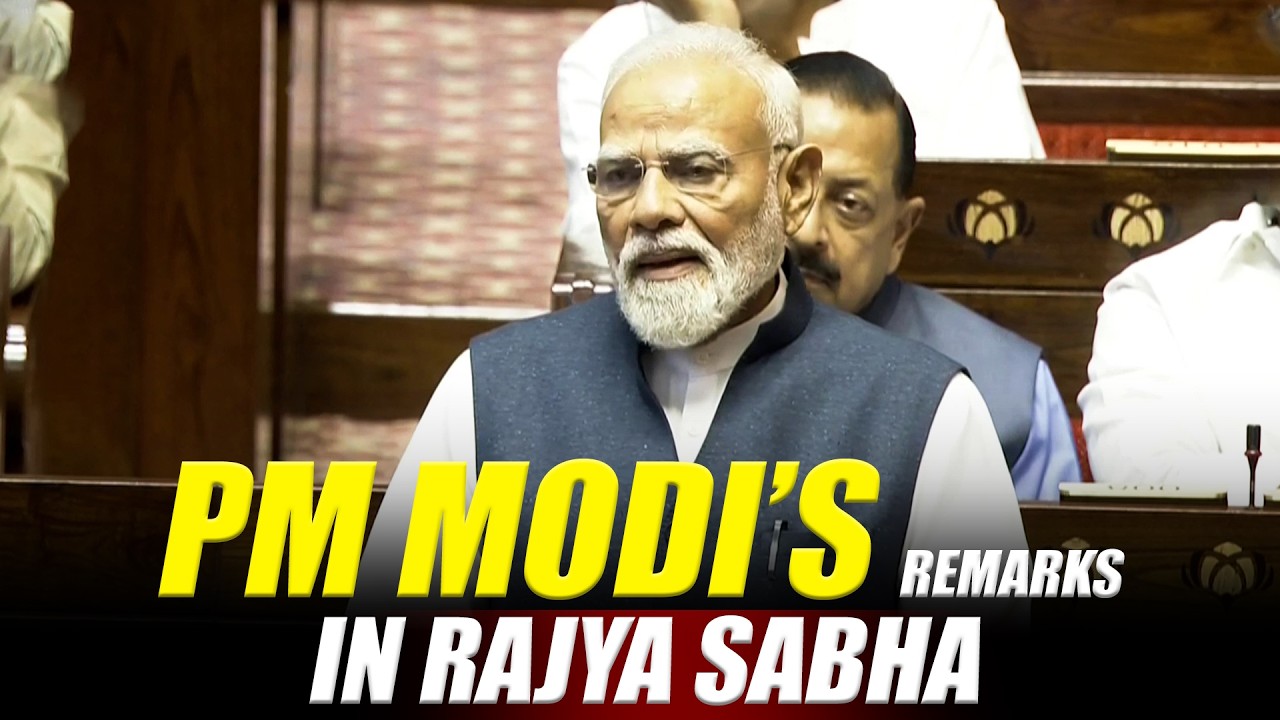 PM Modi speaks in the Rajya Sabha during the farewell of retiring MPs.