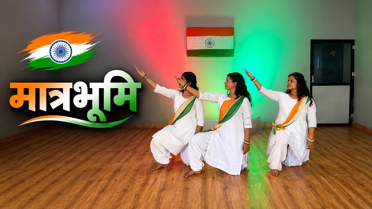 Motherland 🇮🇳 | Best Patriotic Dance | Independence Day Special 2026 | August 15 School Performance