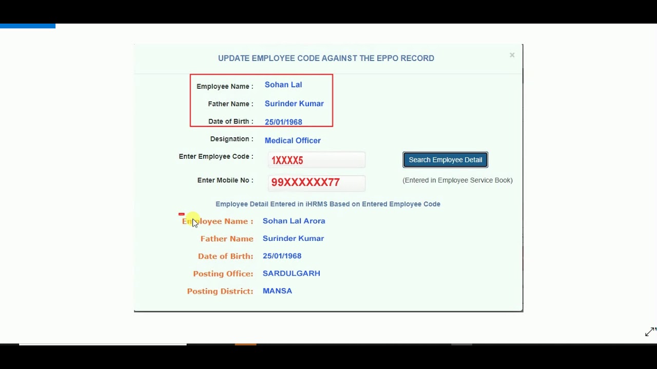 ePPO Download Process for Retired Employee/Pensioners