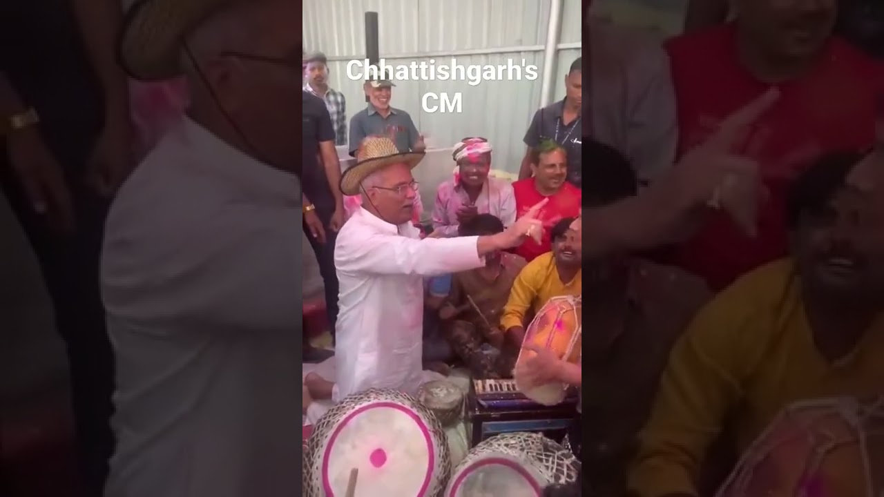 CM Baghel celebrating Holi festival