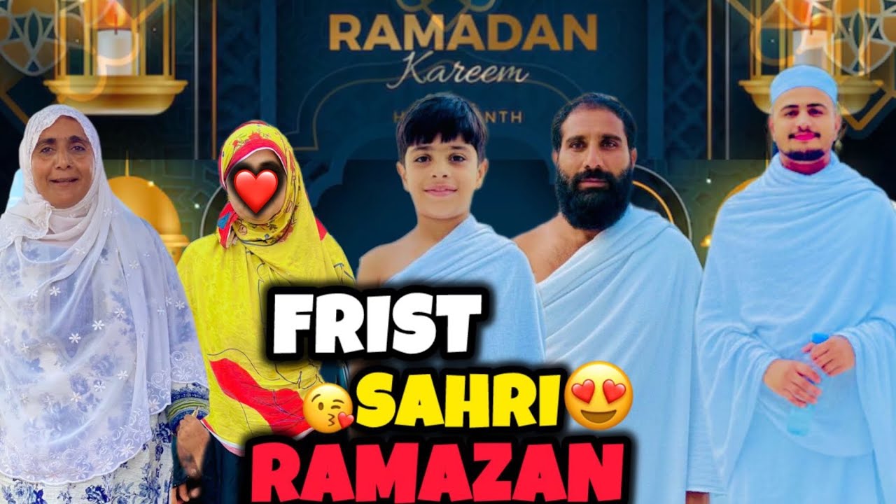 Our First Şehri With My Family 🤲🏻❤️||Mgr Afsos Şehri Karty Waqat Abu ki Yad Ma Ro Ro Kar Bura Hal😭||