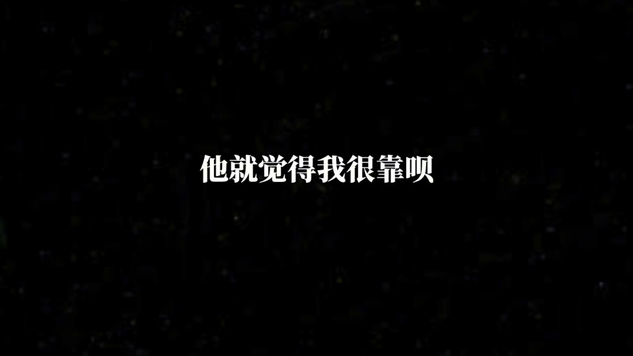 欸我跟你說～夫妻吵架原來是這樣 你們也是這樣相處嗎？
