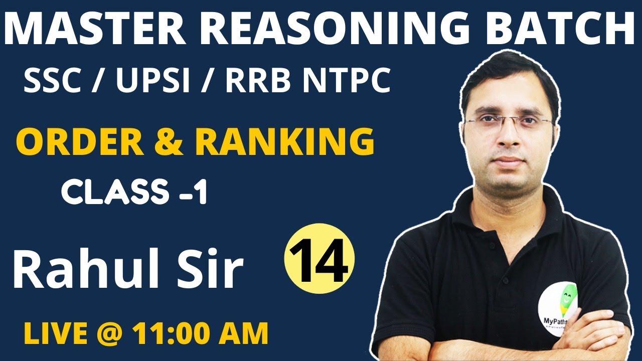 ORDER & RANKING || TRICKS AND CONCEPT || BY RAHUL SIR