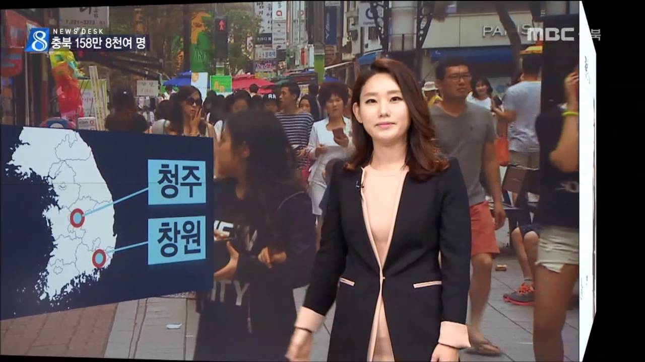 MBC충북 NEWS 161010 충북 주민등록 인구 158만여 명