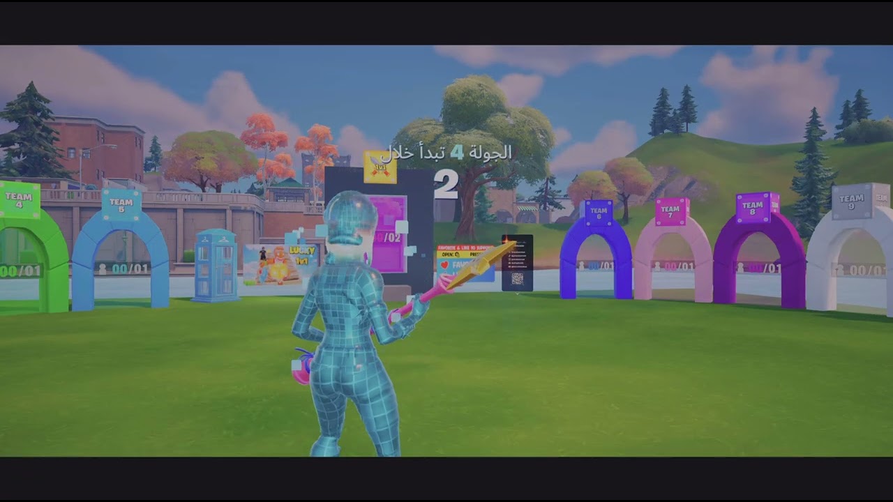 Fortnite_20260309145551