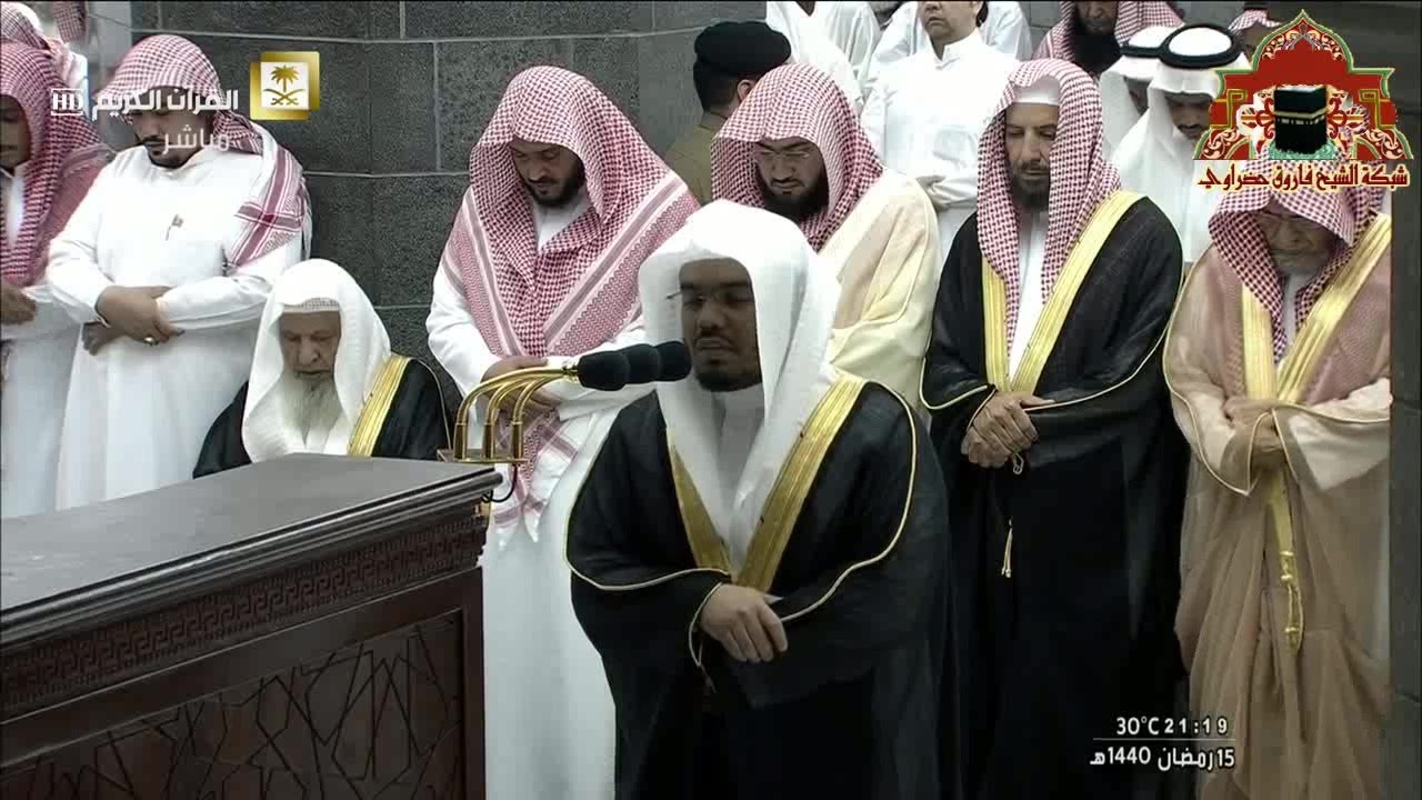 صلاة التراويح رمضان 1440هـ الليلة 16 الشيخ ياسر الدوسري من سورة الانبياء