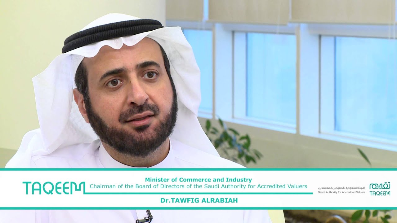 Saudi Authority for Accredited Valuers 