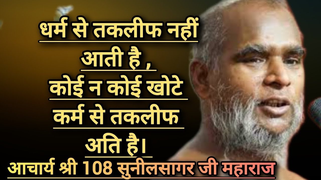 सोच हमारे व्यवहार पर बहुत असर करती है। 