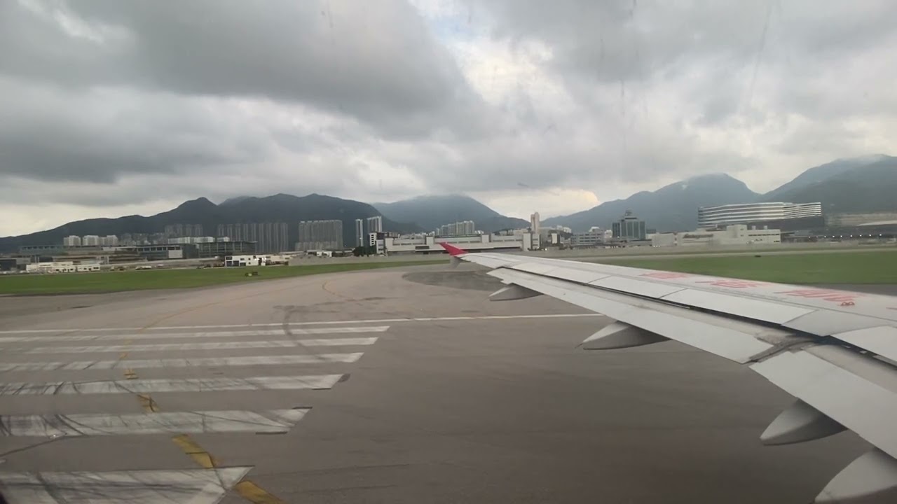 Hong Kong Airlines Flight HX612 Take-off From Hong Kong International Airport - 14/6/23