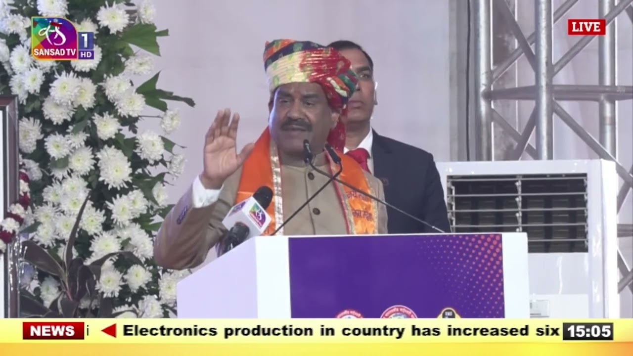 LS Speaker Om Birla's Address | Inauguration of  Maheshwari Global Expo in Jodhpur | 09 Jan, 2026