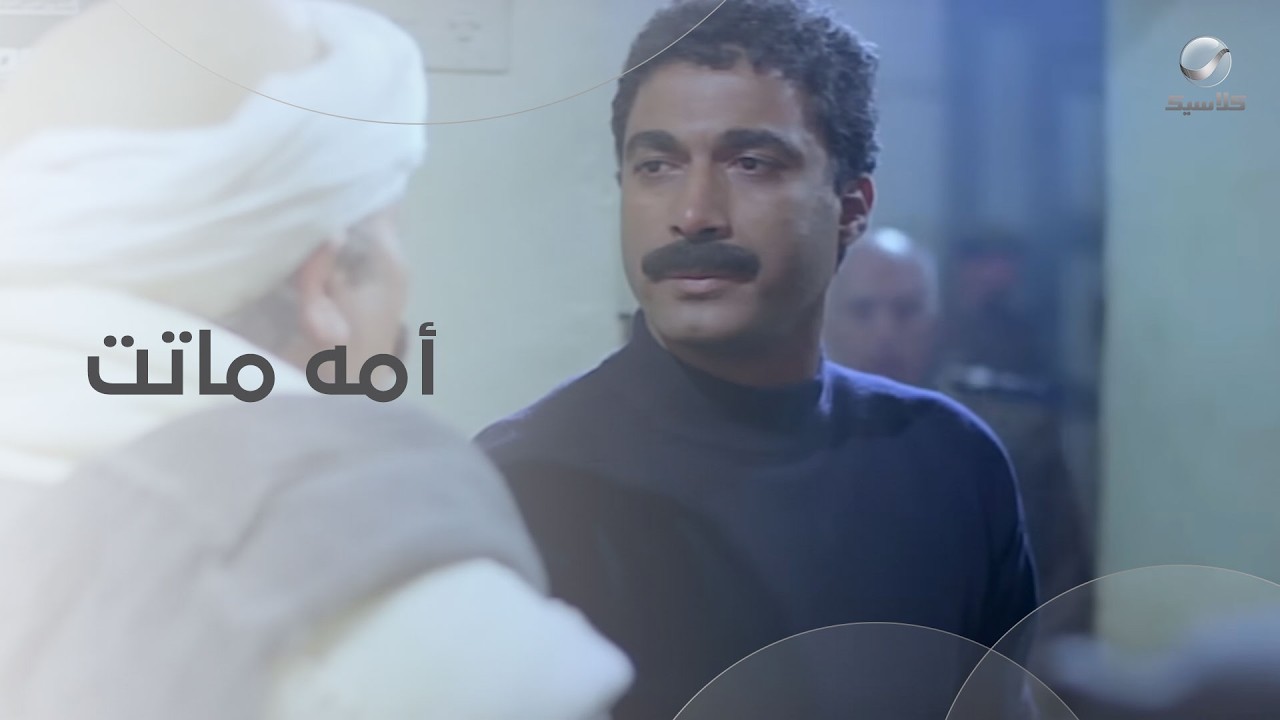 الهروب Copy 14