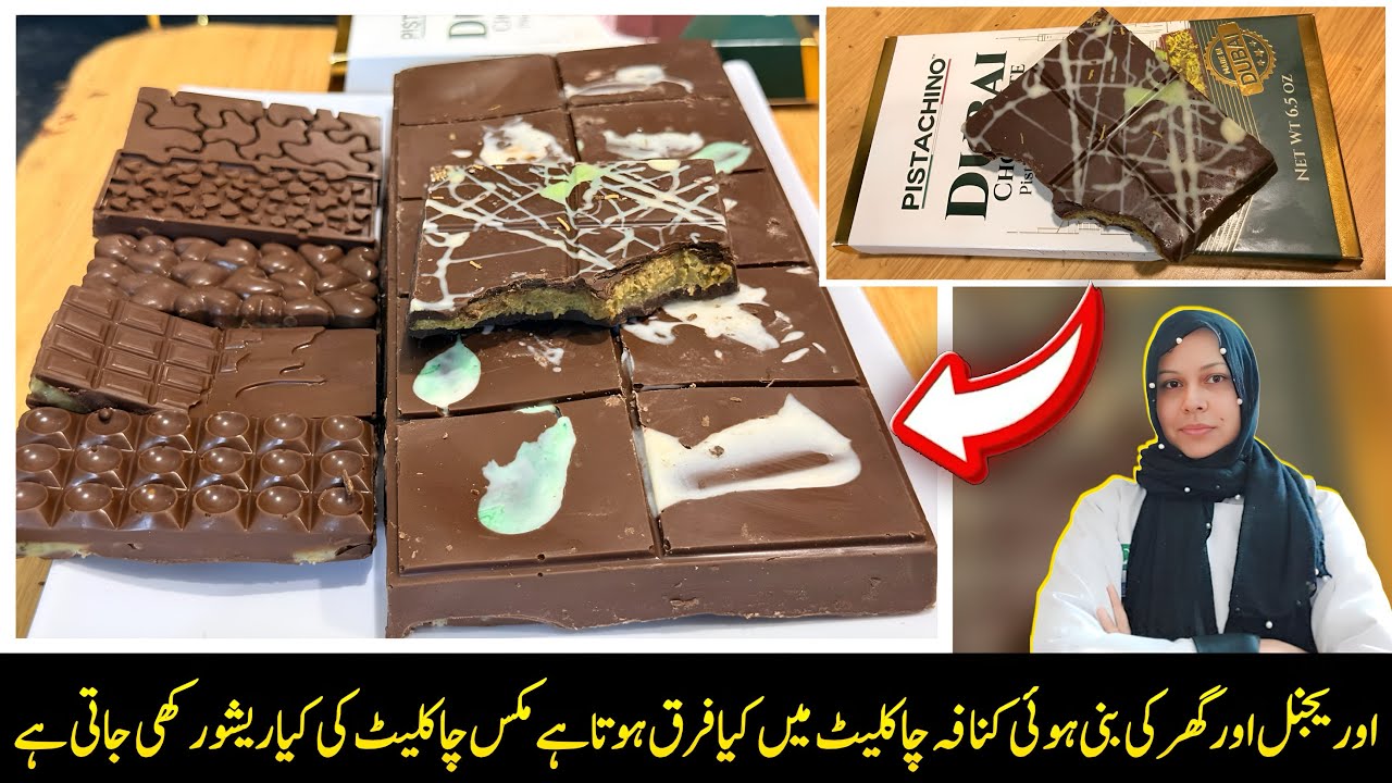 How To make Dubai Viral kunfa Chocolate At Home By Chef Life With Chef Nazia 