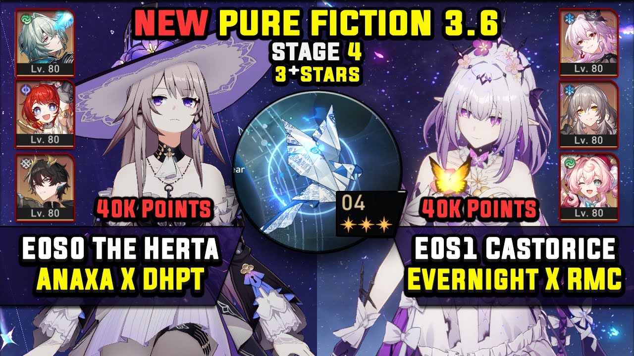 E0 Herta Carry с Anaxa и E0 Castorice Carry (3 звезды) Pure Fiction 4 Honkai Star Rail 3.6