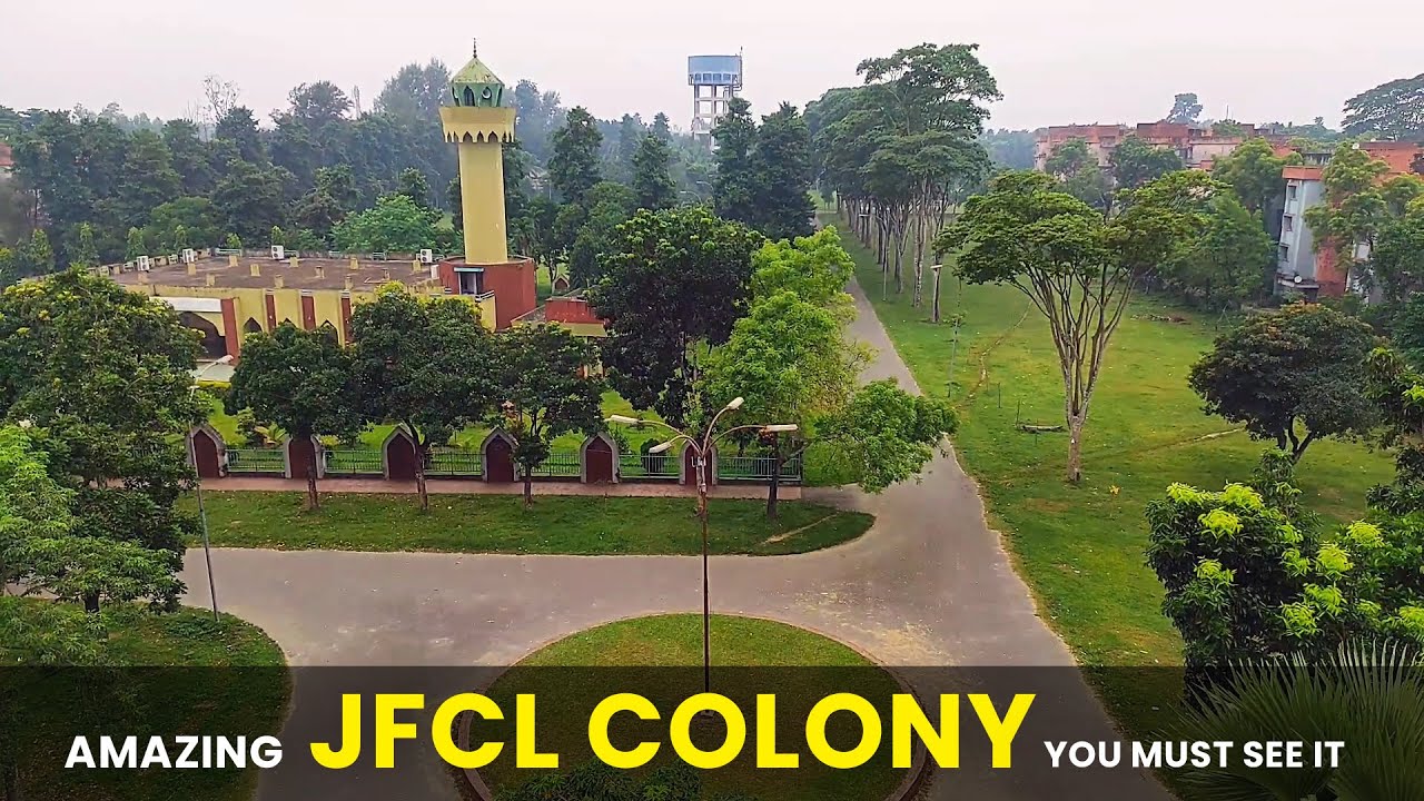 JFCL colony Vlog | Jamalpur Jamuna Fertilizer |এশিয়া মহাদেশের সর্ববৃহৎ যমুনা সার কারখানা