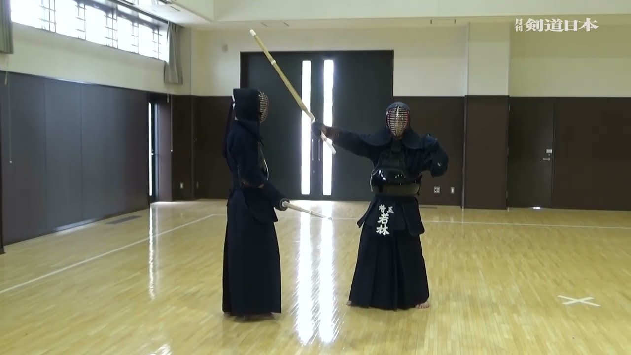 若林耕多教士八段指導 実践!! 打たれてこそ輝く剣道