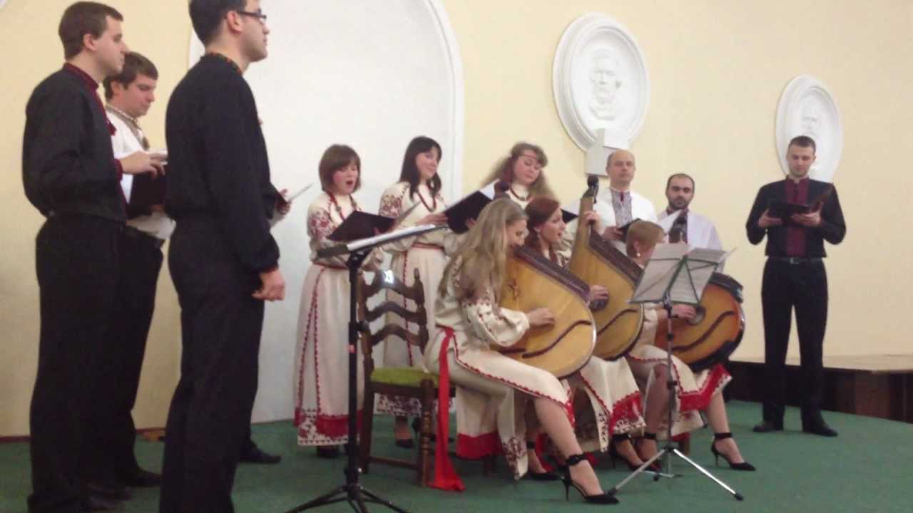 Ой, як прилітали два соколоньки! (обр. Івана Небесного) - камерний хор 