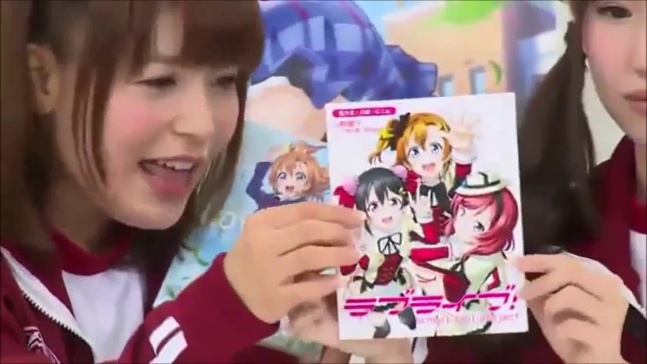 My Favorite Adorable Babies, Love you forever - Emi+Yoshino