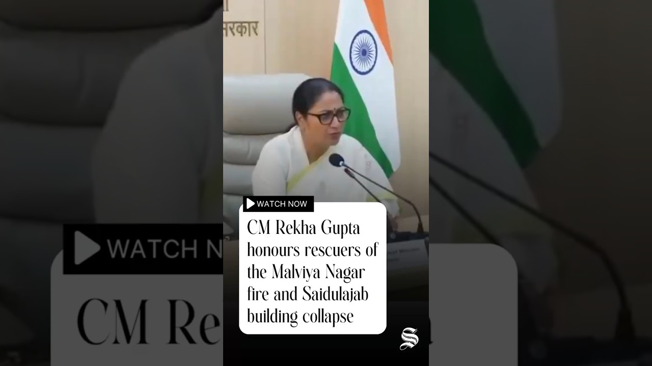 CM Rekha Gupta honours rescuers of the Malviya Nagar fire and Saidulajab building collapse