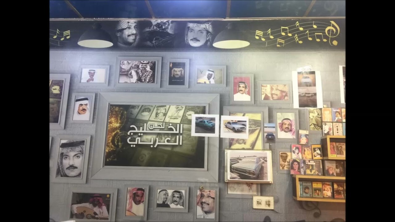 ميادة وعلي دكتور عالجني 3   170 لحن الخليج 55666943