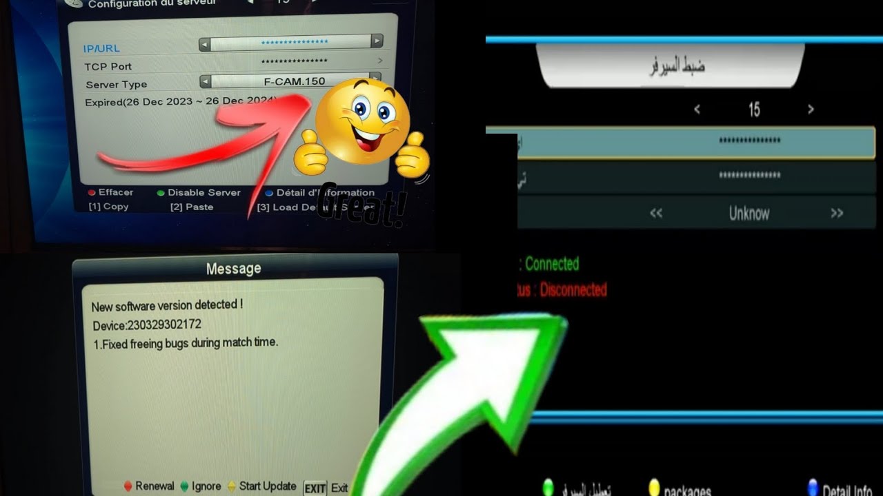 Comment ont r&eacute;soudre le probl&egrave;me de d&eacute;connection du serveur (VIP PACKAGE FUNCAM,FOREVER ET AUTRES..