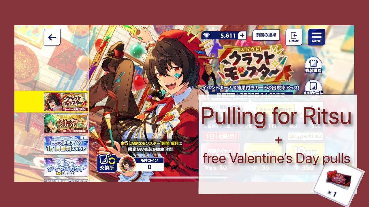 Pulling for Ritsu + and free Valentine’s Day pulls || Ensemble Stars