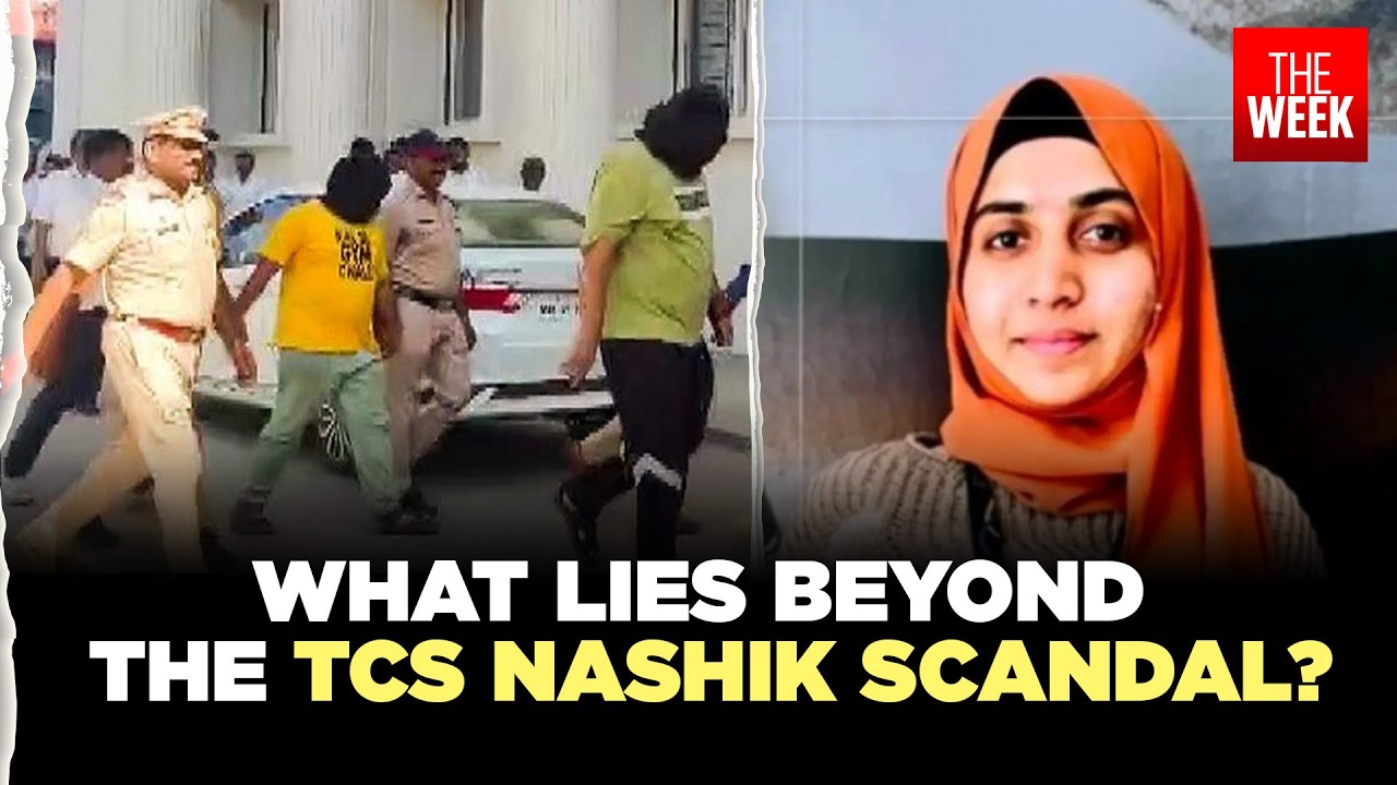 TCS Nashik scandal: Here is a careful look at allegations and institutional response