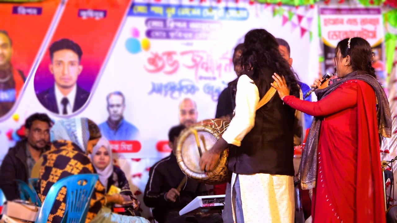 গান শুনলে গায়ের লোম গুলো দাঁড়িয়ে যায় । ‍এ জনমে তুমি হলেনা আপন । Bangla song । Jago Baul