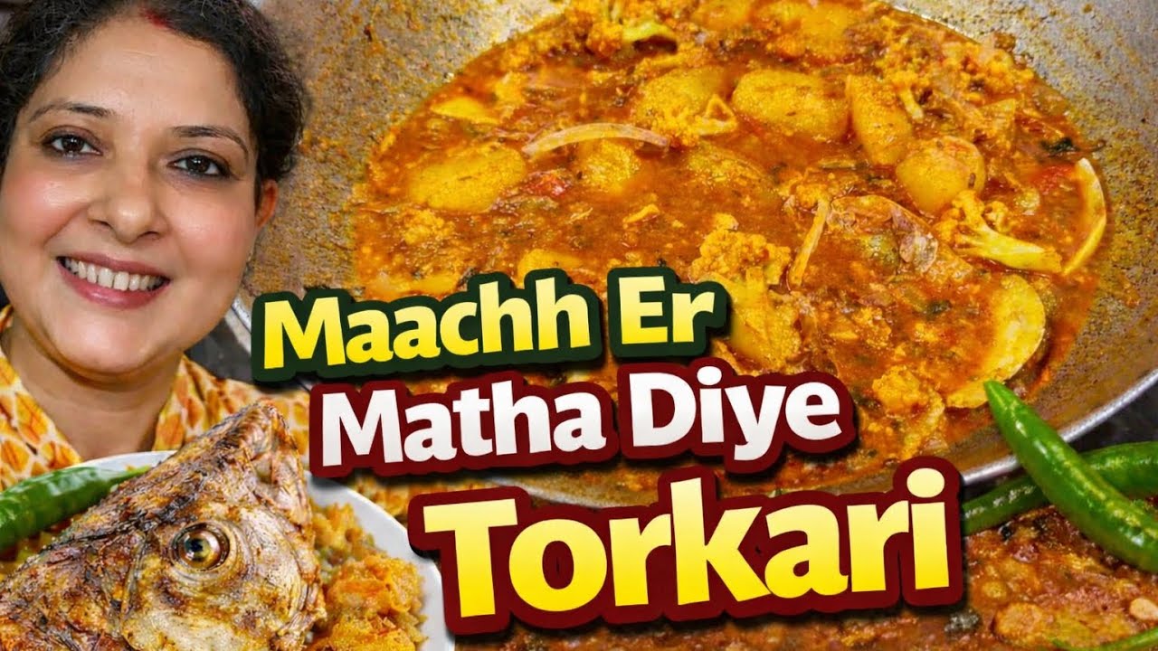 Maachh Er Matha Diye Torkari || Simple Recipe || My Vlog 