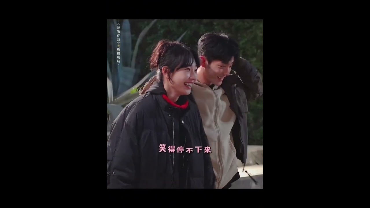 哈哈哈，朝氣蓬勃純愛盛陽，肖戰演得太好了Hahaha, pure love Shengyang, Xiao Zhan’s acting  skills so good.
