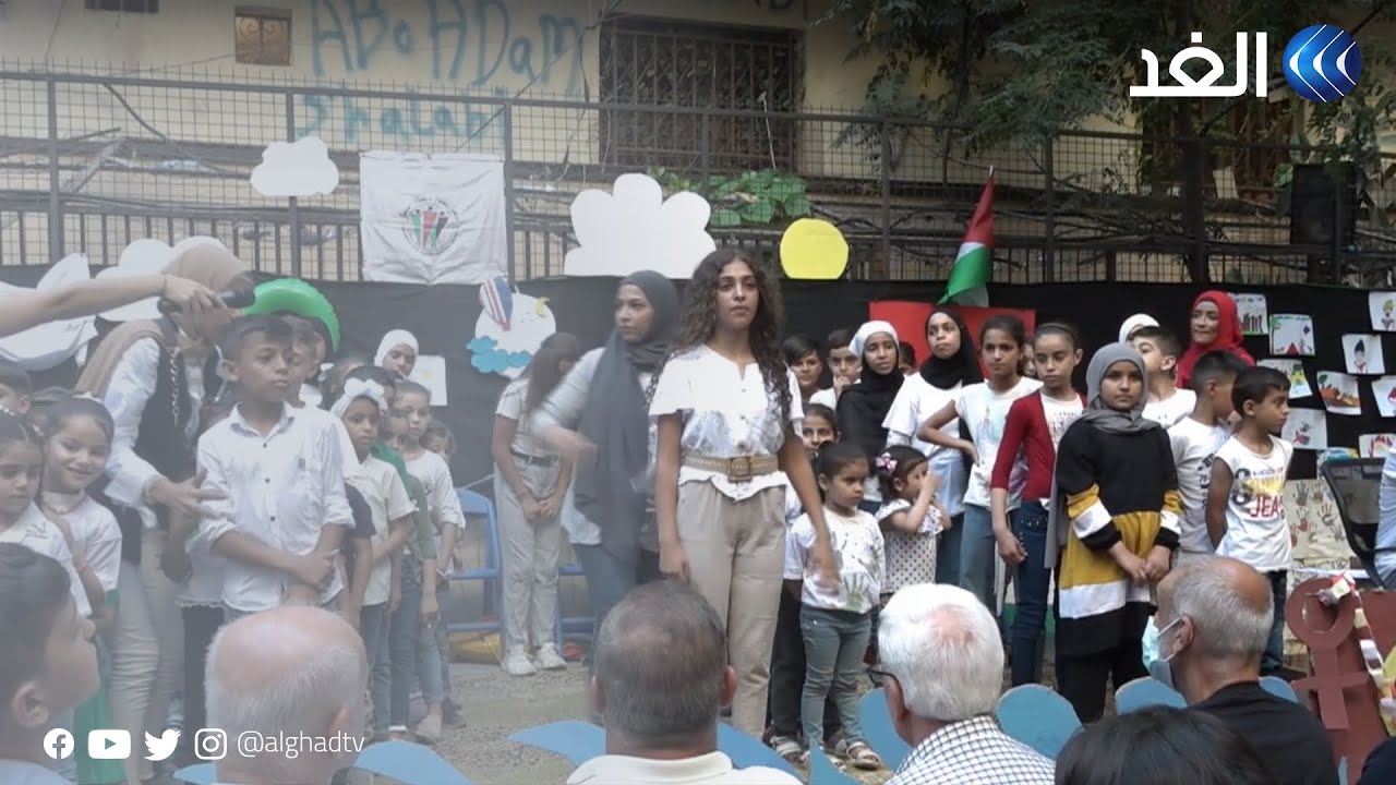 على متن سفينة الأحلام.. عروض فنية ترسم البهجة على وجوه الأطفال في مخيم شاتيلا
