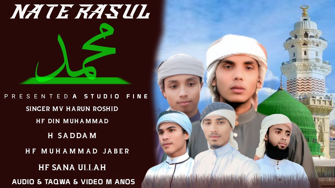 Nate Rasul #vairalvideo #unfrezzmyaccount #tarana #funny #vlog #music #love 