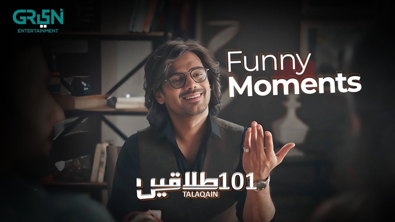 Funny Moments | 101 Talaqain | Green Tv Entertainment | #zahidahmed | #anoushayabbasi