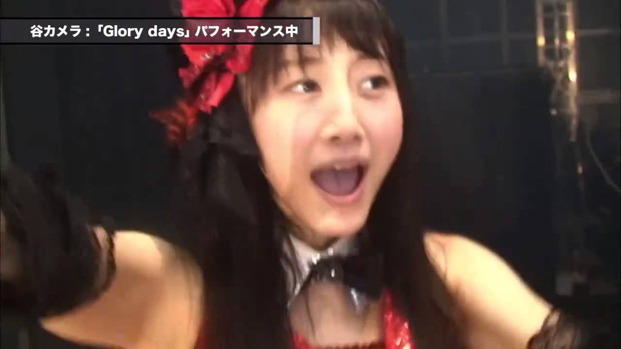 Matsui Rena Cute